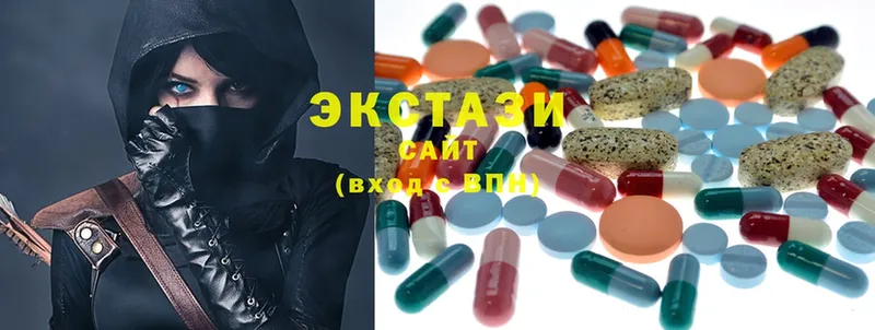 купить  цена  Свирск  ОМГ ОМГ ТОР  Экстази 280 MDMA 